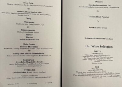 AmaLilia Dinner Menu